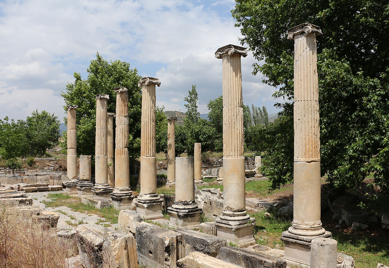 Aphrodisias (Geyre)
